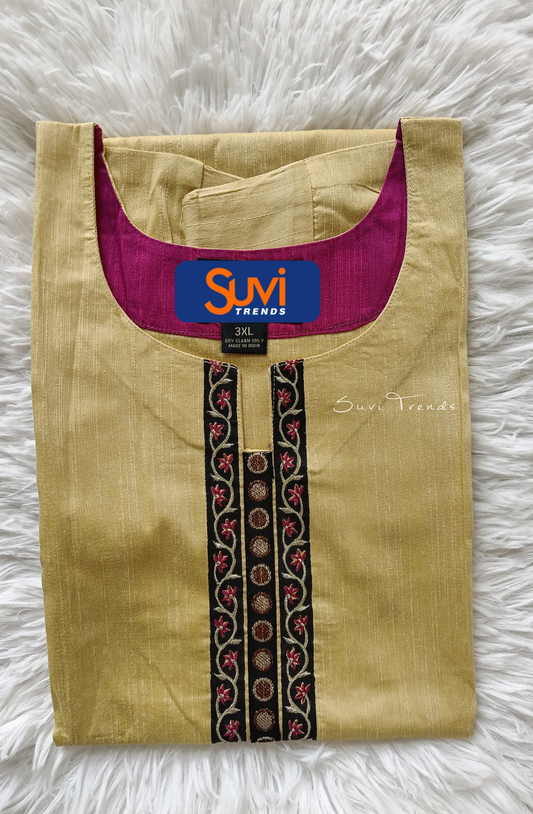 Solid Cotton Kurta with Zari Border - Cream
